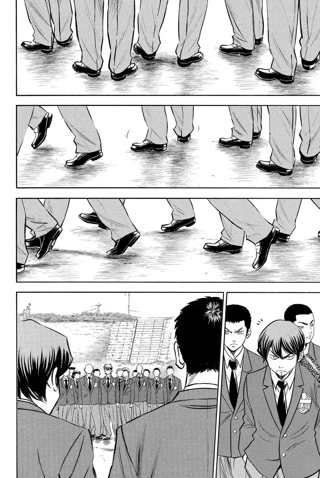 Diamond no Ace Chapter 412 14